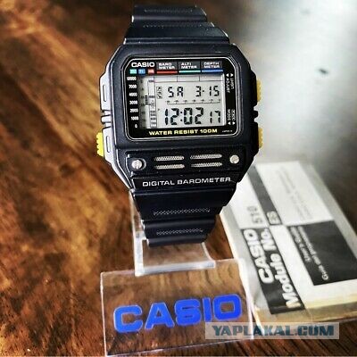 Casio. Надоел тайвань