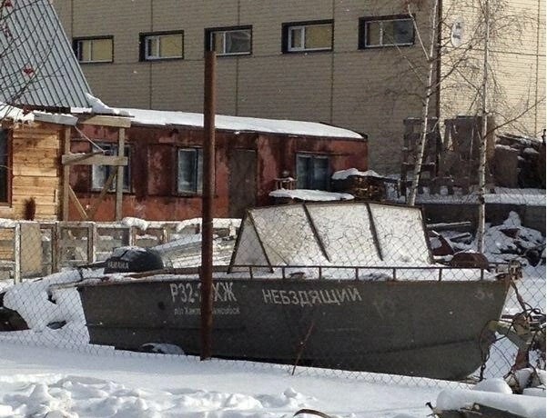Мой сборник баянов