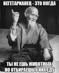 Веганы-активисты в Британии массово дырявили колёса молоковозов