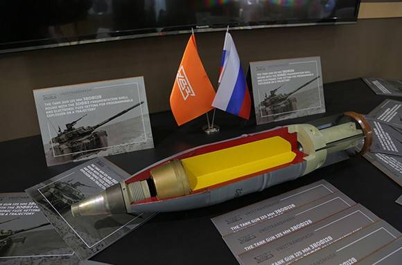 Снова о том, нужна ли танку 152-мм пушка