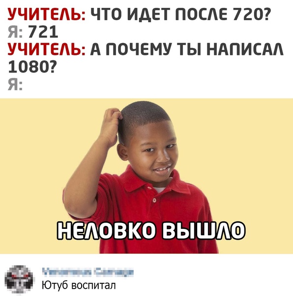 Немного картинок для настроения - 125