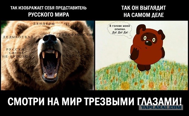 Нескольким поколениям украинцев придётся расплачиваться за взятые киевскими властями кредиты