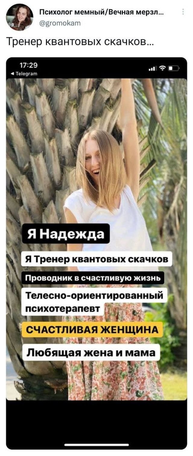 Немного картинок для настроения - 112