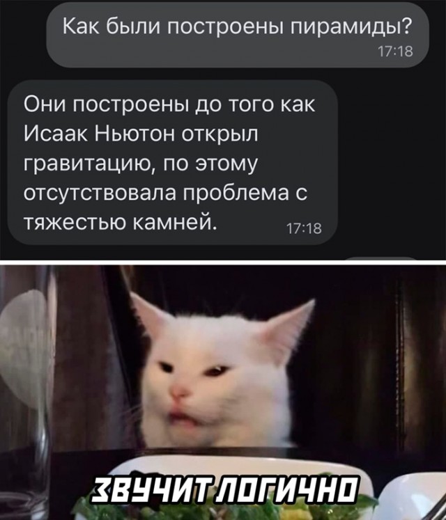 Немного картинок для настроения - 137