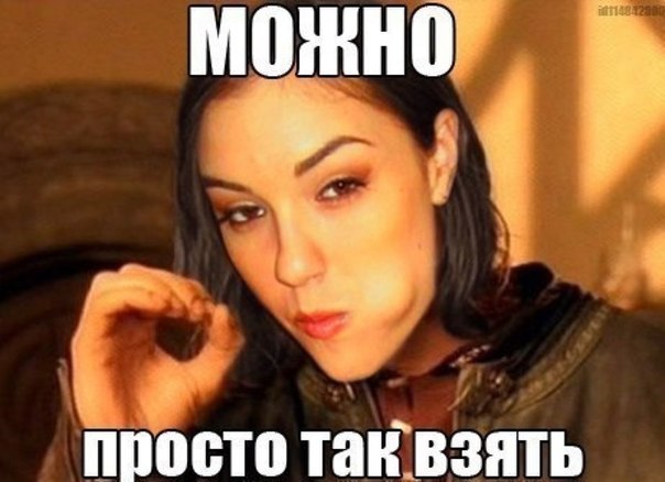 Просто картинки. Релакс и фантазия...