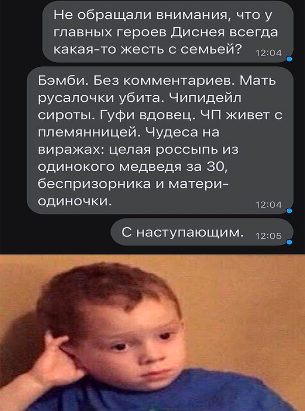 Картинки и мемы, выходные продолжаются