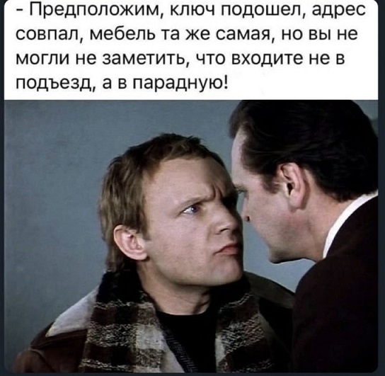 Тяжело без мужика-то поди?