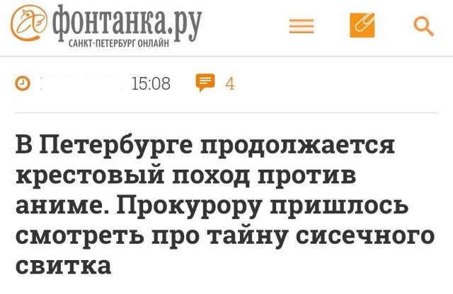 Забавные шутки и картинки из этих ваших интернетов