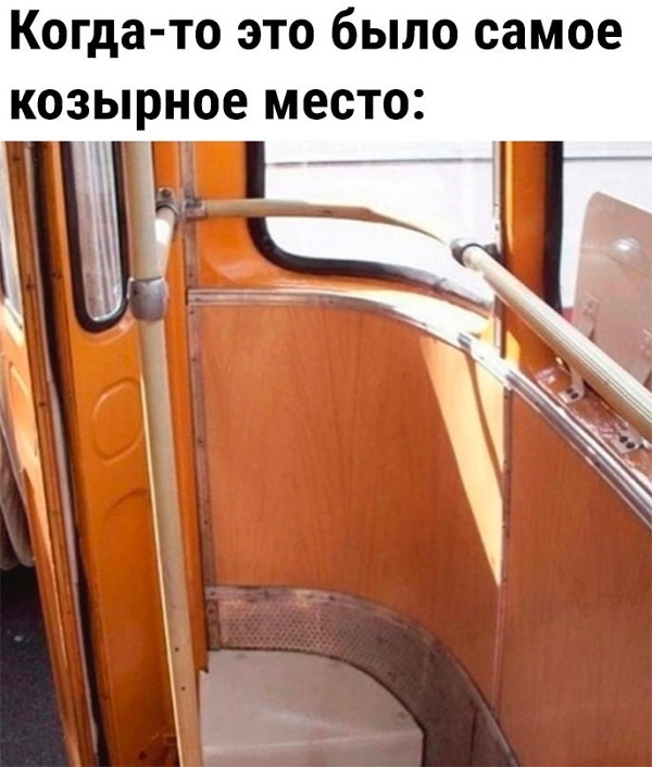 Подборка картинок 23.05.2023