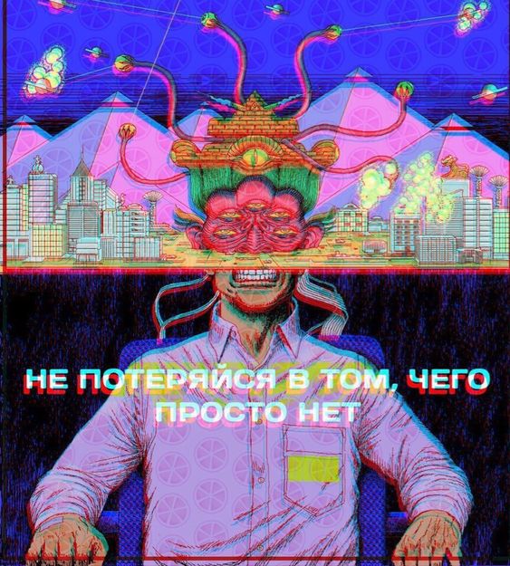 Прикольные и просто красивые картинки 02.06.2023
