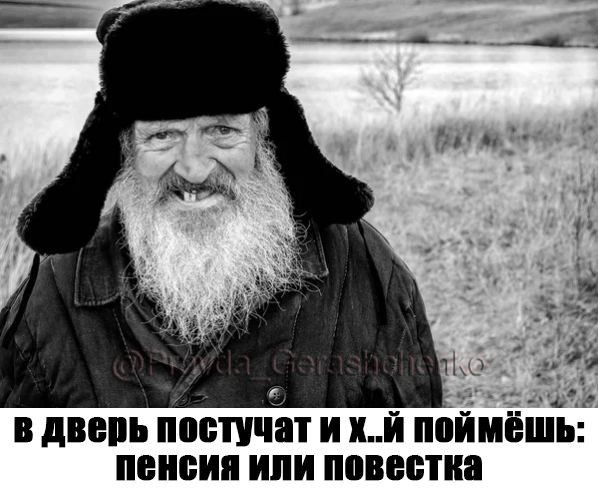 Госдума продлила пребывание в запасе для военнобязанных россиян еще на пять лет