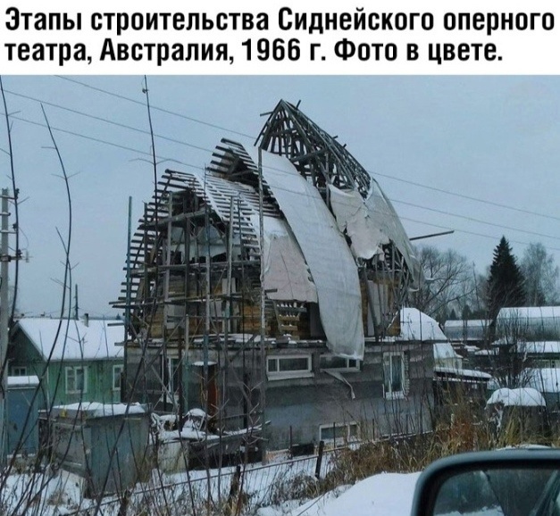Так себе картинки 20.07.23
