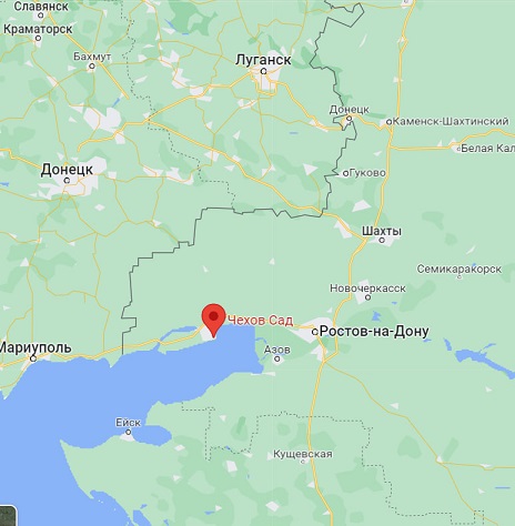 Момент прилета ракеты в Таганроге попал на видео