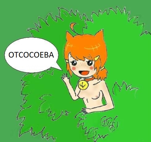 23-летнюю регионалку назначили и.о.