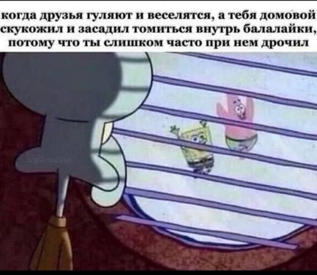 Пикчи-юморески