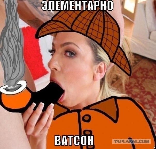 Собака Баскервилей