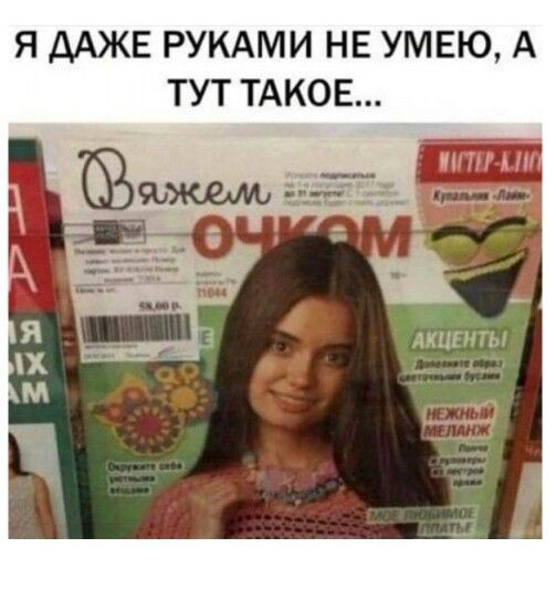 Всего понемногу. От 28.09.2023