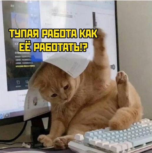 Причиной аварии станции «Луна-25» могло стать импортозамещение