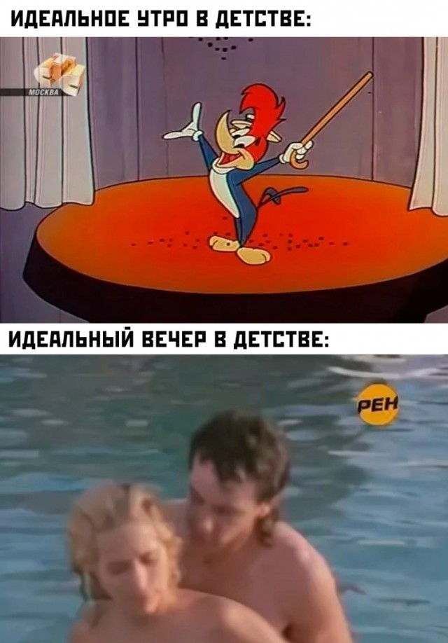 Фотки по разным моментам минувших дней старины не глубокой