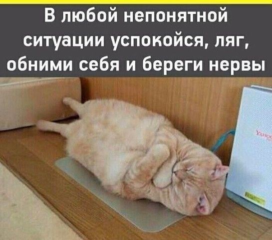 Полистайте древние ЯПовские бояны