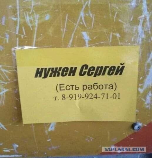 Юмор в картинках и без
