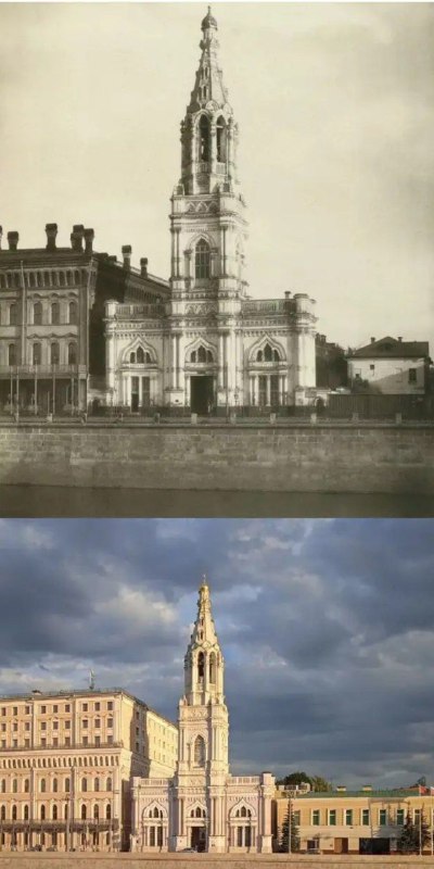 Москва дореволюционная - 2