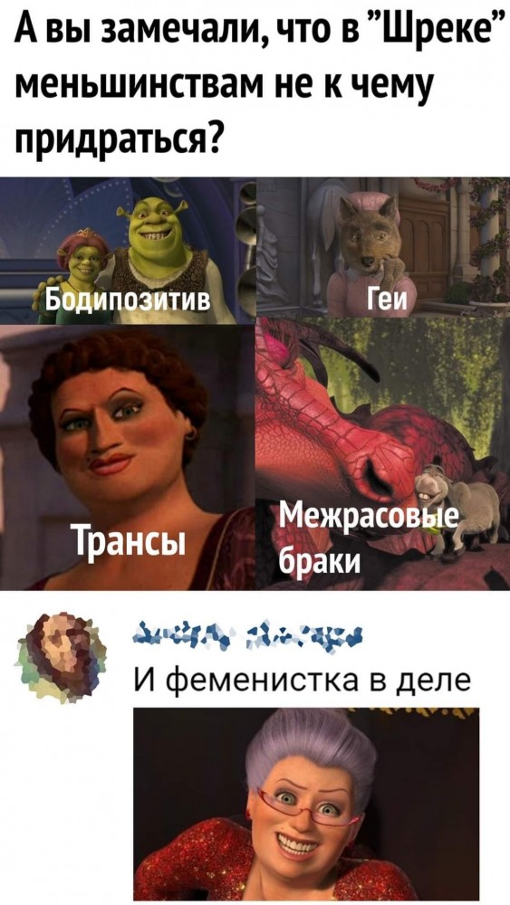 Чуток улыбательности на вечер
