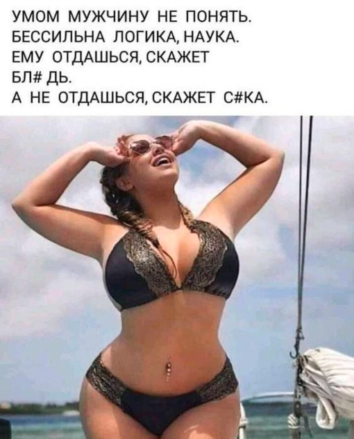 Всего понемногу. От 20.12