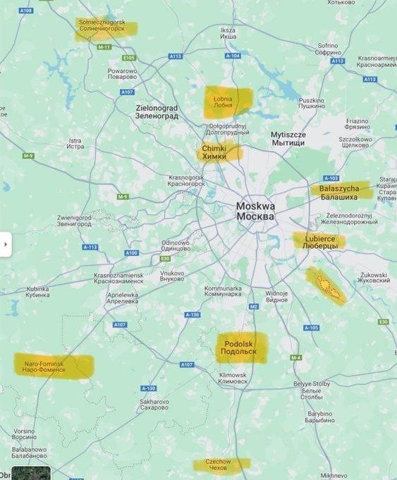 В Подольске новая напасть