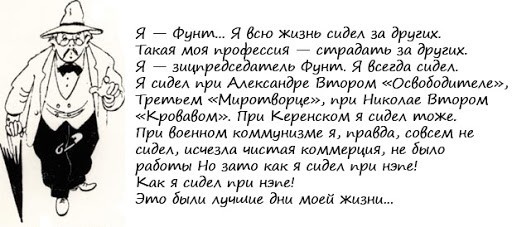 А будет теперь и дефицит начальников котельных?