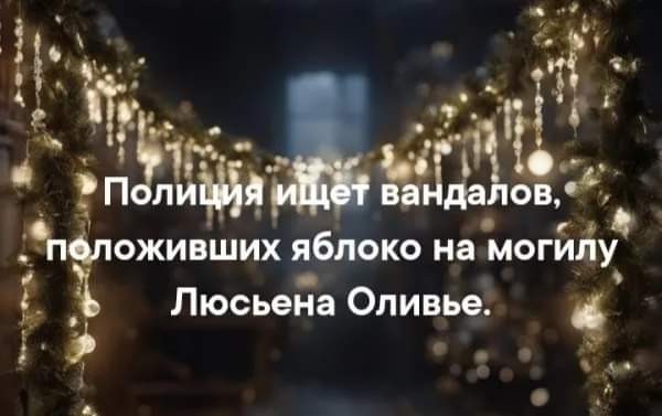 Картинки от Scodero в 2024 году