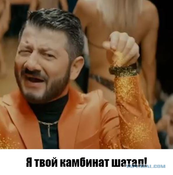 Бывший топ-менеджер отсудил восемь миллионов премии у Магнитогорского металлургического комбината