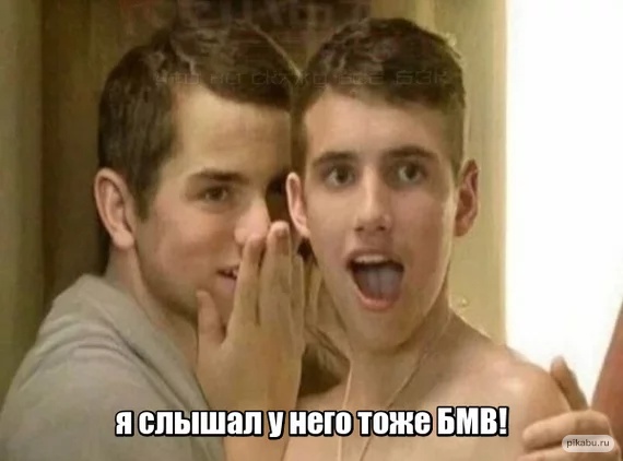 Очередной гонщик на БМВ и пешеходы на переходе