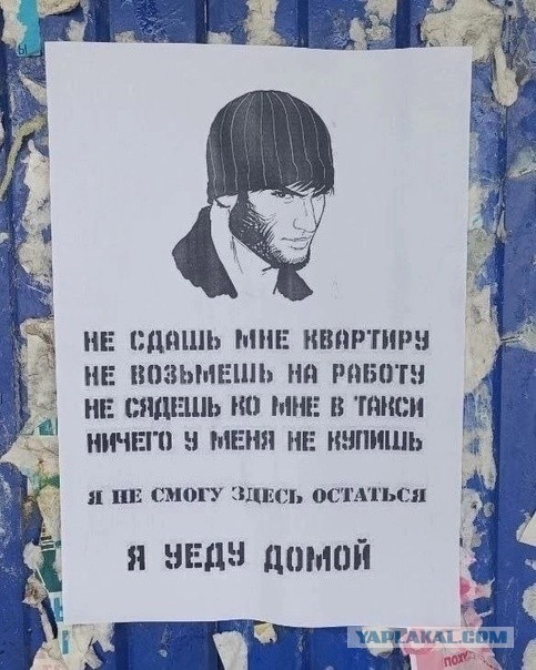 На видео убийца, которого сейчас ищет полиция