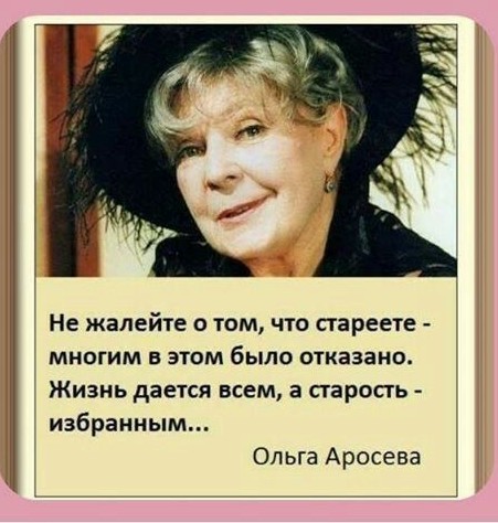 Памела Андерсон без макияжа посетила вечеринку перед Met Gala