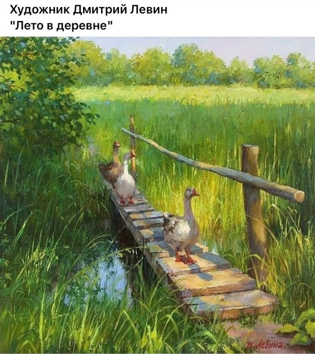 Арт-воскресенье