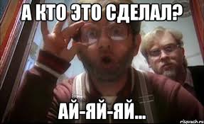 Как из  меня беса изгоняли