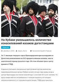 Власти отказались эвакуировать город в Курской области.