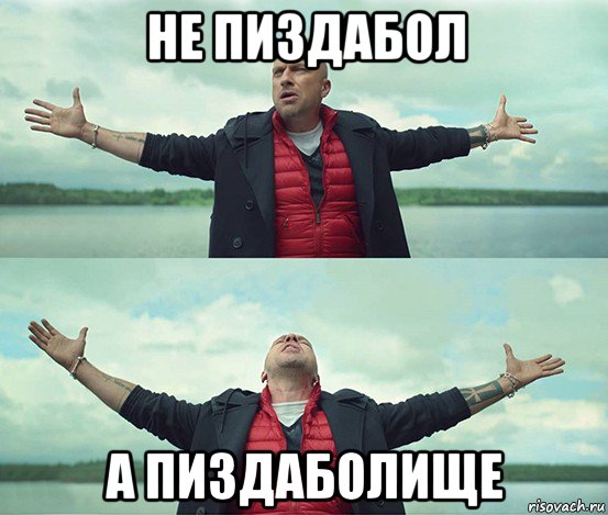 Глава Роскомнадзора объяснил сбой YouTube на фиксированных сетях