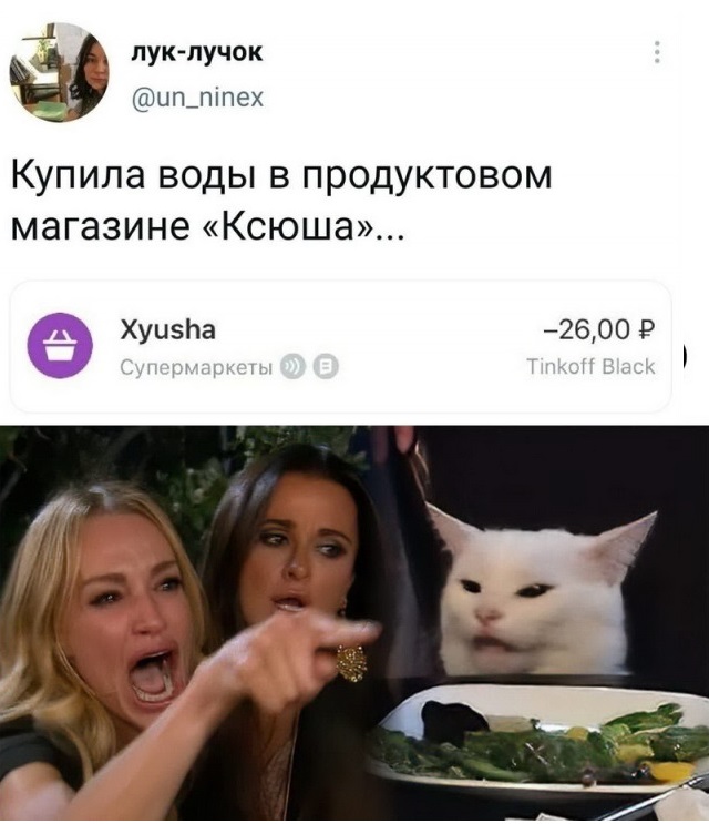 Так себе картинки 01.11.24