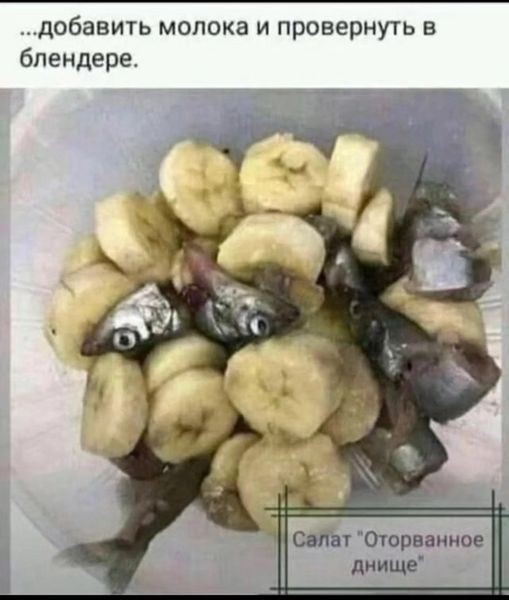 Так себе картинки 14.11.24