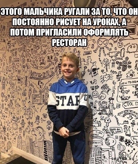 Так себе картинки 26.11.24