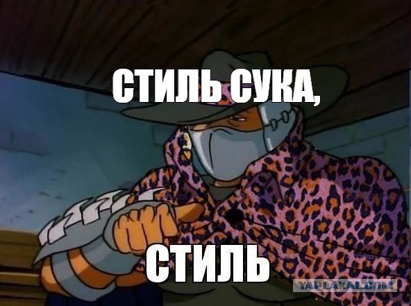 Почему краса Милания скрывает морду лица?