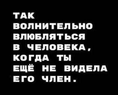 Всего понемногу. От 24.01.25