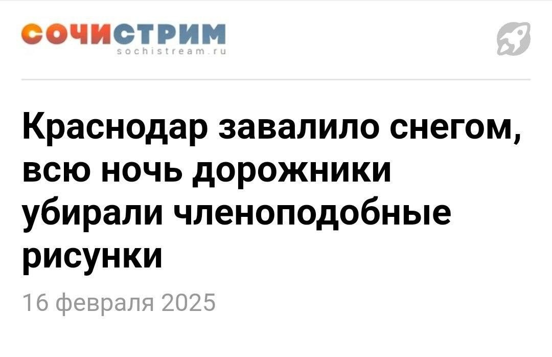 https://s00.yaplakal.com/pics/pics_original/2/5/7/19834752.jpg