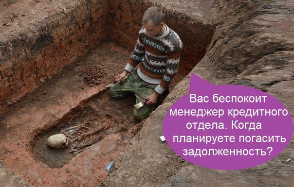 Так себе картинки 28.03.25