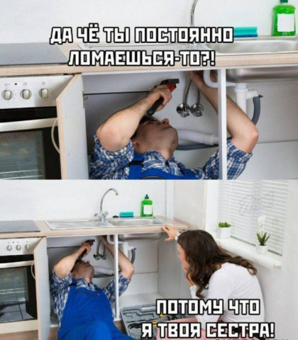 10 из просторов