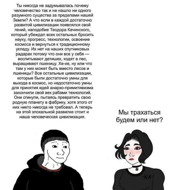 Отборные баяны 10-летней выдержки - LADY'S- Edition