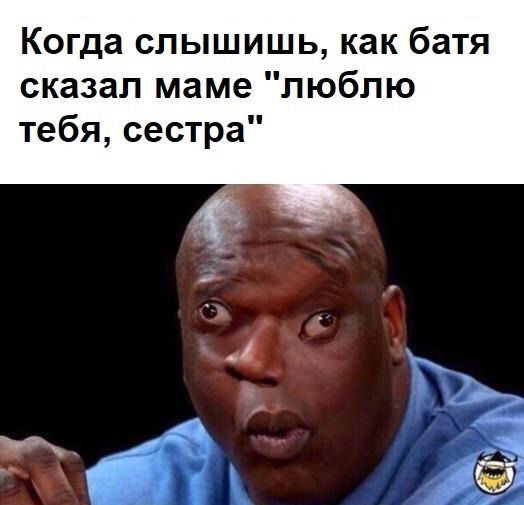 "Черные" баяны