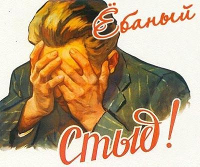 Из-за массового конфликта в алтайское село срочно прибыл генерал-майор полиции